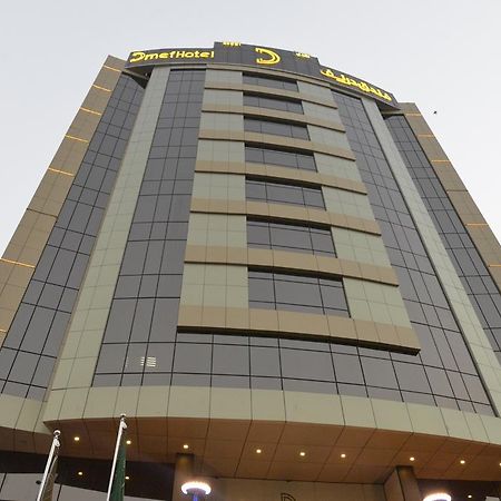 Drnef Hotel La Meca Exterior foto